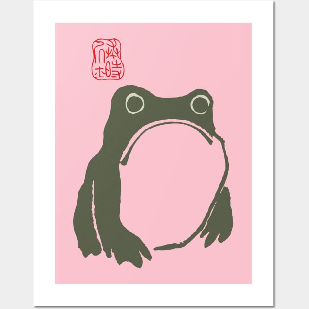 Matsumoto Hoji woodblock print Grumpy frog toad Wall Art by goatboyjr